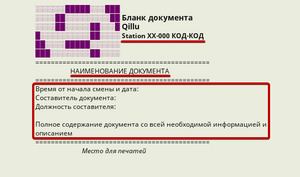 XW4YgLJ7JGr38tuUBEMLvNGNk9CltrS9K78bGKQ8RR -L6PBC0SEkgUhBgrph4omAB9 JreEv3Q5dqcZK5Izs-o.png