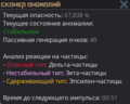 Миниатюра для версии от 11:08, 27 апреля 2024